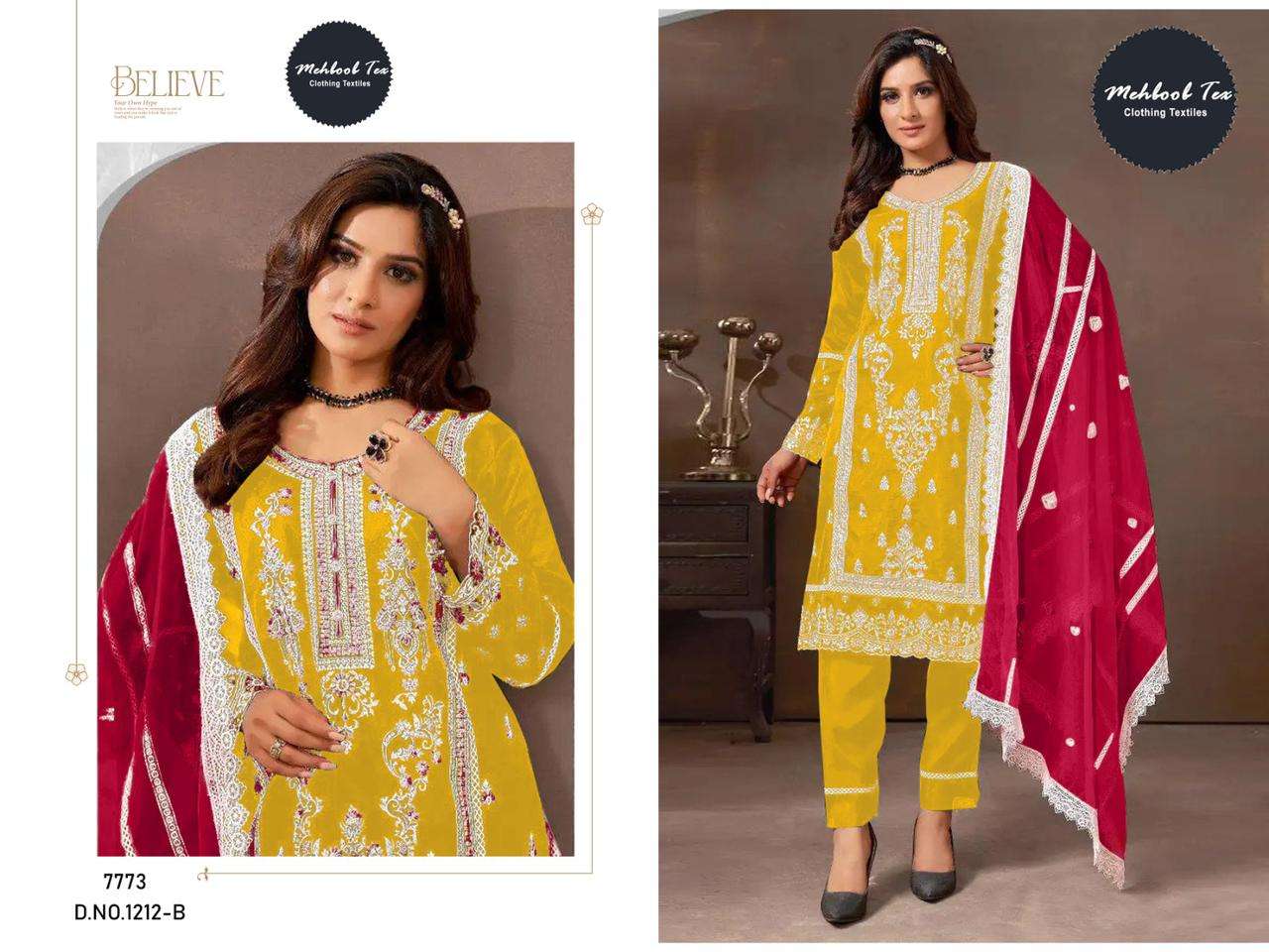 Dress Design No. 1212 by Mehboob Tex